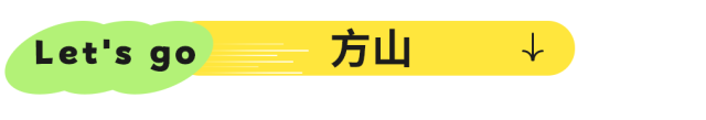 爆火！高铁1.5h！好吃不输乐山，安逸不差成都！这座火遍全国的川南小城是时候被挖掘！