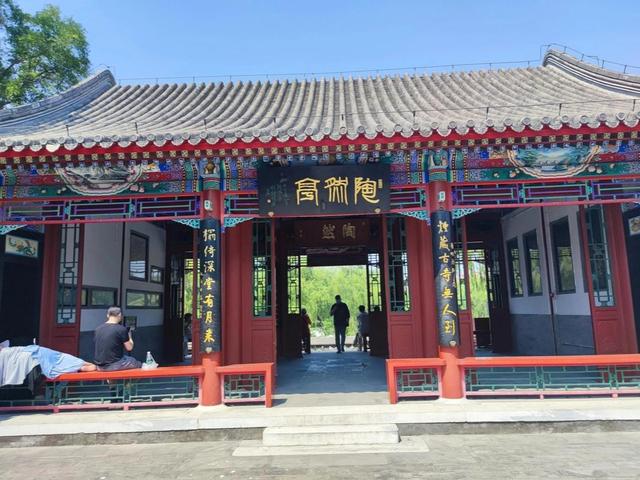 陶然亭深处的窑台：一杯香片，半阙古今怅惘（随笔）