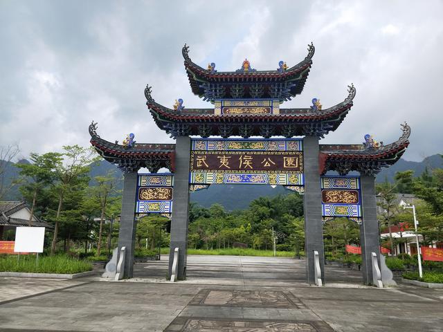 广西东兰县历史沿革及行政区划
