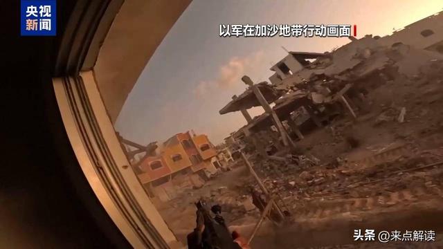 哈马斯底牌出尽后以色列会翻脸吗