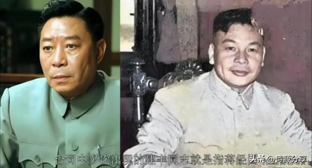 揭秘《沉默的荣耀》中11位历史人物的真实面貌