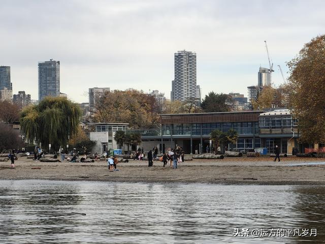 温哥华游记（五）