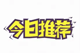 屁多是肠癌信号吗？有人确诊！2个检查很重要图片
