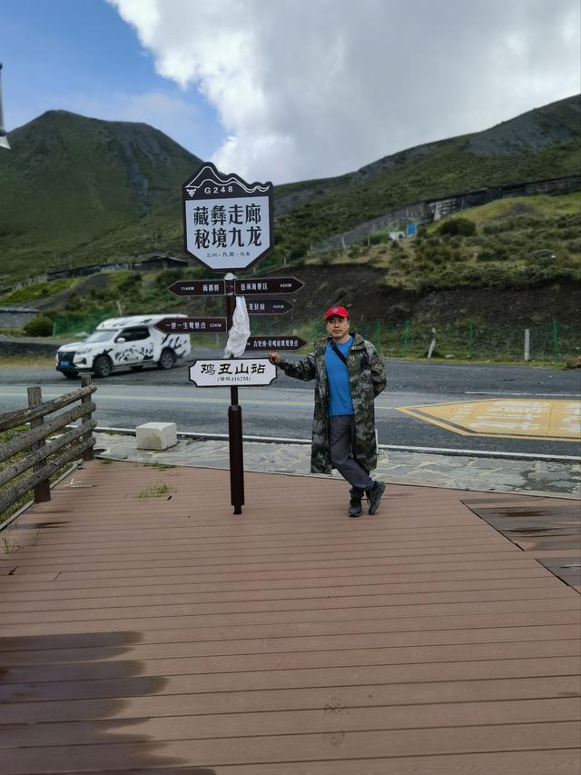 2025年孟秋川西游（5）