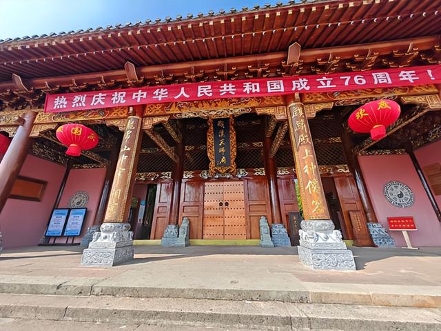 江西旅游：畅游道教发源地龙虎山（图）