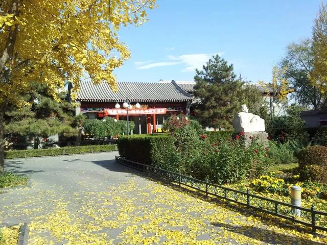 博物馆秋之旅丨赏景读史，秋光中与这四家纪念馆邂逅——