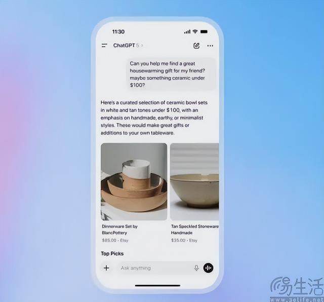 AI无法带来流量，Reddit创始人让“AI带货”成为伪命题