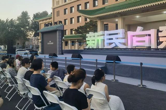 持续放映！晚风＋电影＋老建筑，长春这里安排→