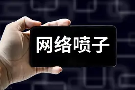 这都无脑喷？连太原火车站的飞天壁画，都能看出“少儿不宜”？图片