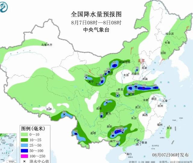 本轮强降雨中心已定，今天夜间至8月8号天气，暴雨大暴雨分布如下