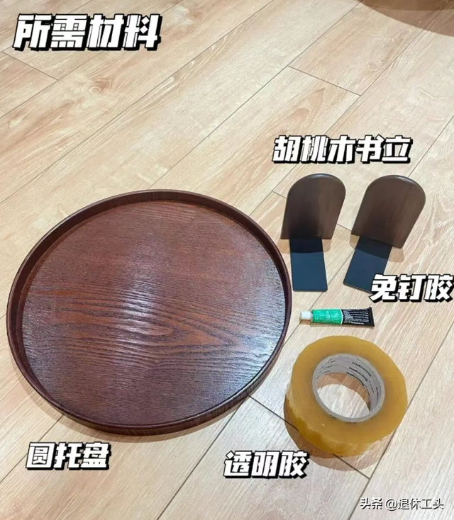真没想到！有些东西不按说明书使用，瞬间打开了新世界大门！