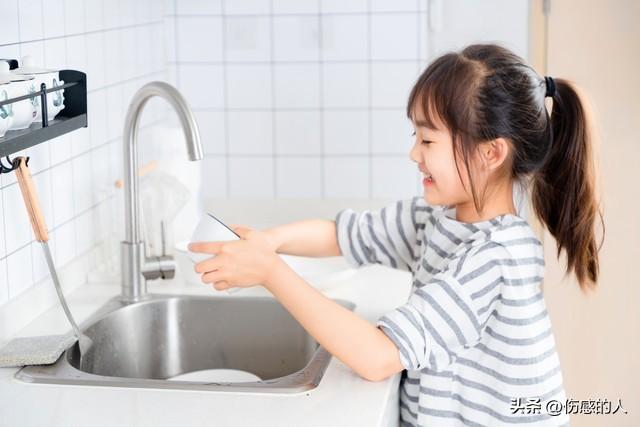 两性关系：结婚后想幸福一辈子？夫妻间必须牢记这5个相处秘诀！