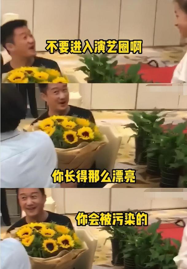 借拍戏之名行不轨之事，娱乐圈的“咸猪手”，何止张翰一人