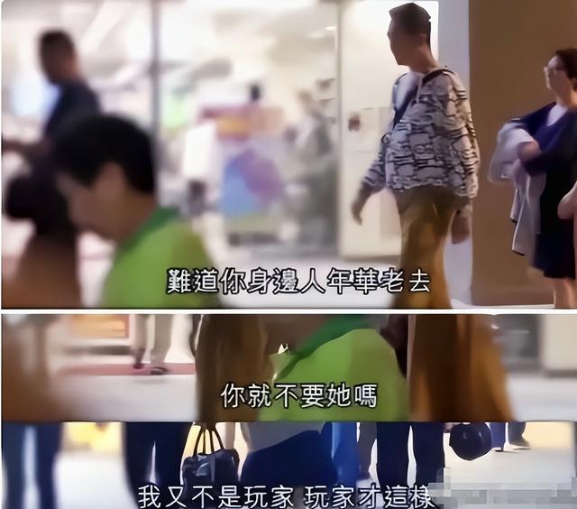 百位女星投怀送抱？富豪拒接：卸妆后判若两人！网友炸锅评理