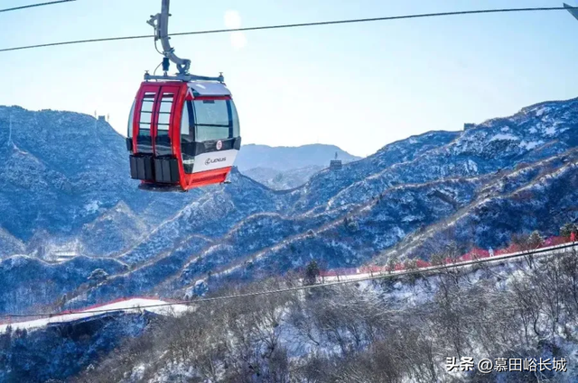 5天4晚顶级青少年冬令营招募开启｜国宾酒店、长城之巅、峰会视野、专业雪道，一次体验