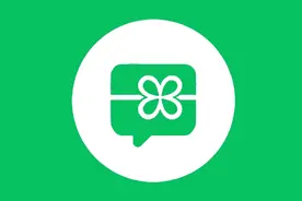 微信礼物功能能关闭吗？准确答案来了图片