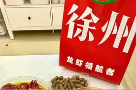 终于有人把徐州旅行说明白了！图片