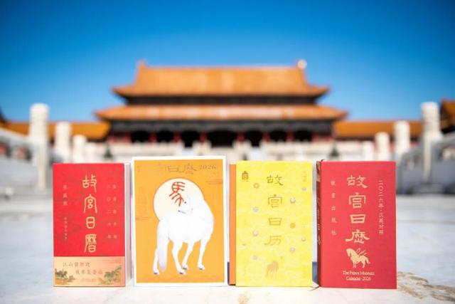 致敬百年之际，讲几个普通人与故宫博物院的故事