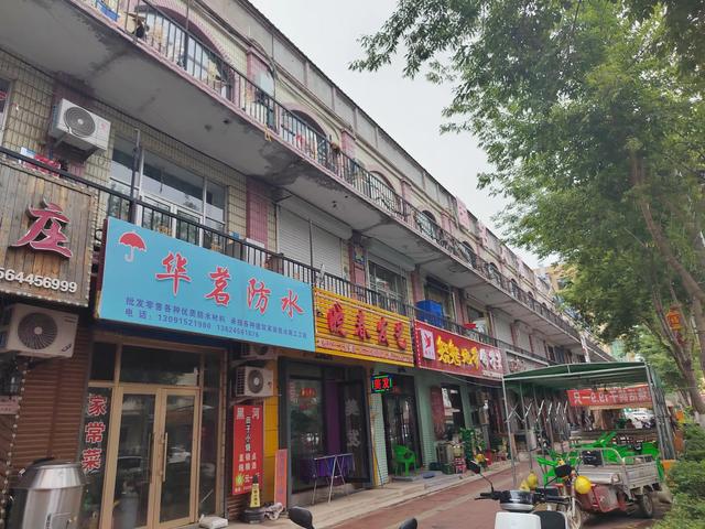 床车游记(黑龙江省黑河市逊克县第二天)