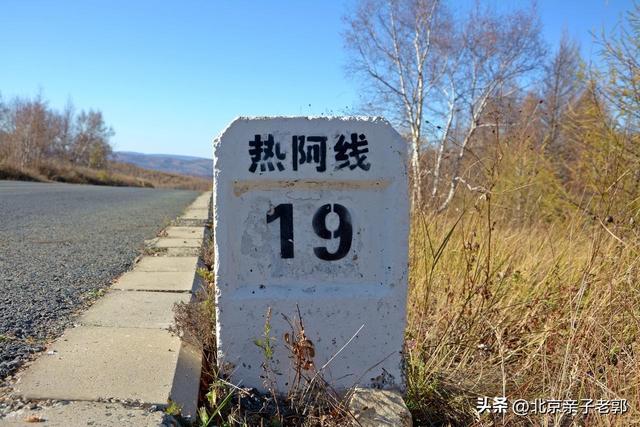 达达线经典自驾路线，解锁人少景美的秋日童话