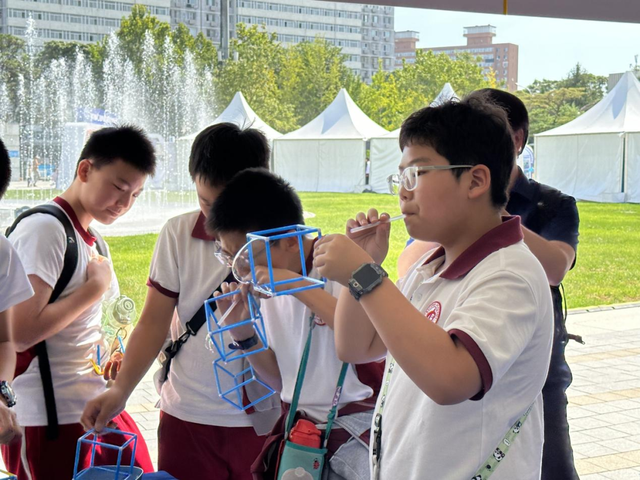全国科普月 | “天然材料赋能智慧生活”——北京青少年科技后备人才研学活动成功举办