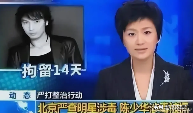 因拒绝给伴舞签名被害到毁容，沦落到卖马桶谋生，如今他过得咋样