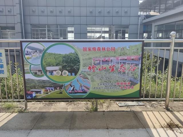诸城文旅宣传矩阵“点亮”火车站｜全域旅游宣传再升级，邀您共游“中国龙城”