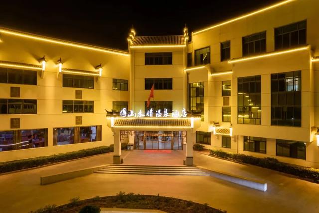 江北泡汤哪家强?