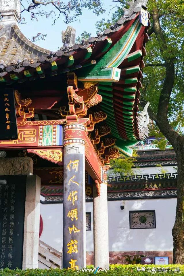 国庆武汉3天2晚游玩攻略！get√