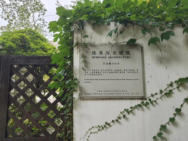 复兴岛上共青路，工业遗存赋新能
