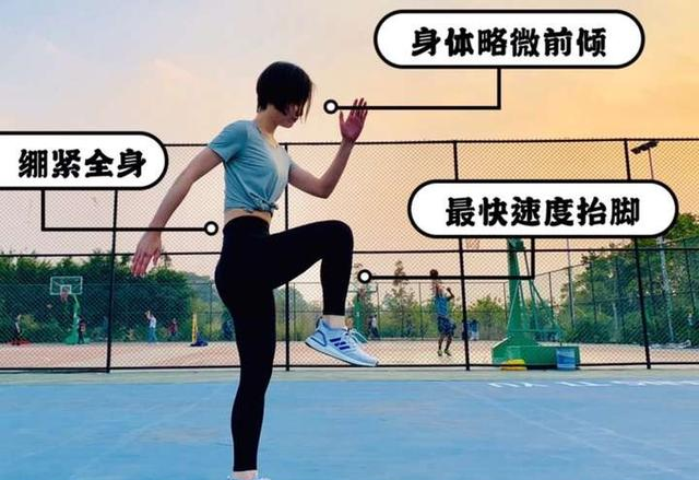 改善跑姿的六大核心力量训练，还有逻辑分析噢！