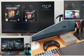 锐龙8845HS + 新一代散热设计！用巴掌大的零刻SER8打造全能游戏机图片