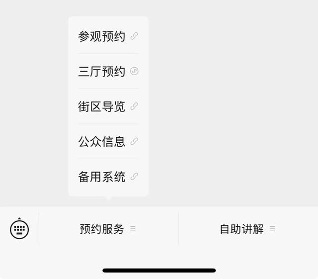 超给力！闭馆再延时！这次延至22:00！