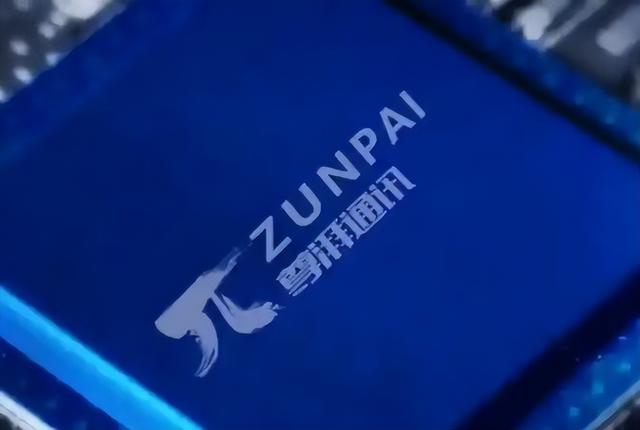 判了！剽窃华为芯片技术团伙被连根拔起，技术或已流到国外