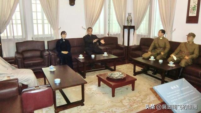 《乙巳夏游西安参观西安事变纪念馆》