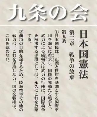 日本疯狂挑事儿，中国合法反击！外媒：快来看，中国霸凌日本啦！