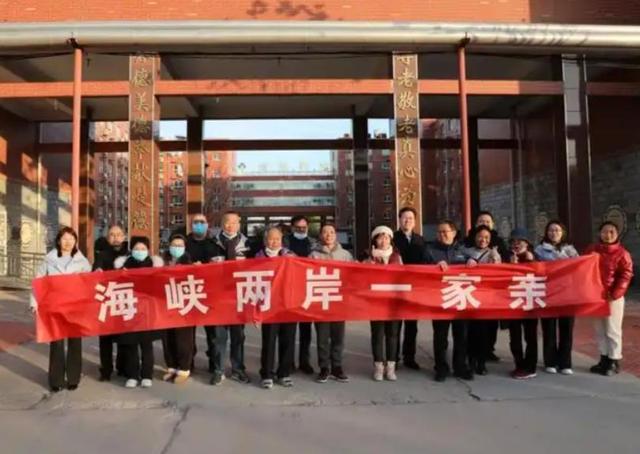 武统、和统都没希望了？台湾军事专家：中国已经走上了第三条路