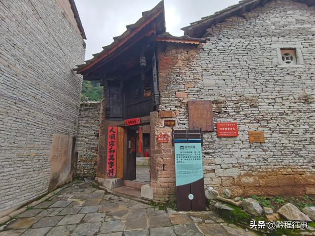 探寻龙眼山古寺遗址，一次最为艰难的野外探险之旅