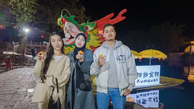 金龙巡游映夜江 金桔飘香启新程 | 阳朔金龙巡游暨金桔礼遇专场活动举行