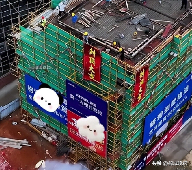 全红婵捐款 4 万后遭恶评围剿，豪宅风波还没停，18 岁她扛太多了！