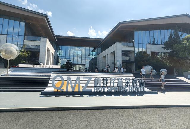 栖梦泽温泉酒店：暑期活动持续升温 亲子康养成避暑新宠