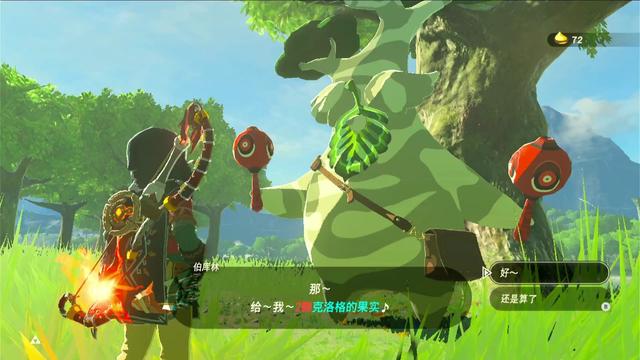 明明是游戏中的重大BUG，却被游戏厂商打造成招牌