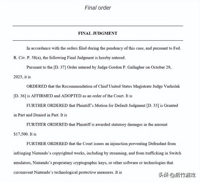 任天堂状告游戏主播成功，获赔17,500 美元