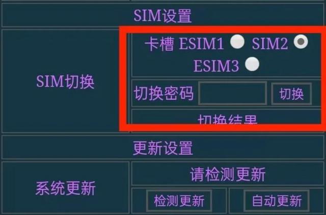 8元捡漏“充电宝”，内置5000mAh锂电，还能当4G热点
