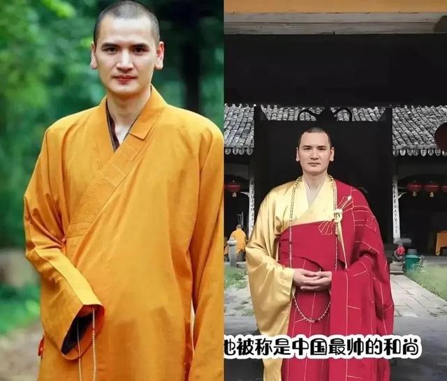 刚查了释明心，不查不知道，原来释明心与释永信，是两个天差地别
