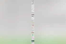 “黔”方有贵客「总攻略」请查收！4月19日巅峰音乐节等你来图片