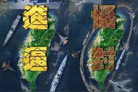 猖狂谋“独”挑衅，必有那“当头一棒”！图片