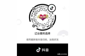 为什么会一边享受孤独，一边又渴望爱情？图片