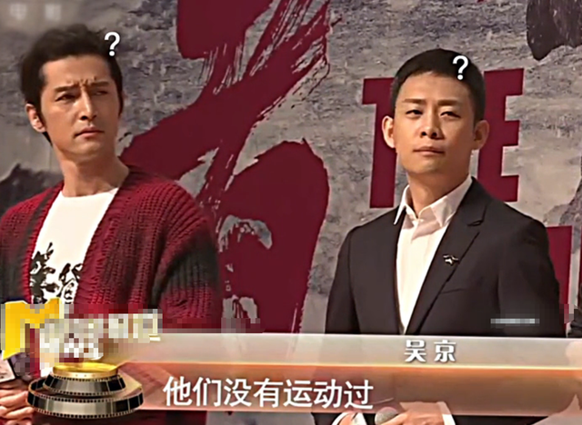 破防了！"假爱国"风波3年，51岁吴京人财两空，而他受邀观礼阅兵