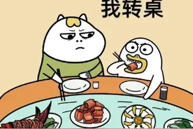 领导夹菜你转桌？领导敬酒你不喝？不服来战！图片